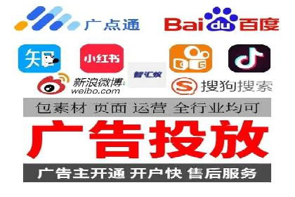 百度推广价格策略：成功案例分享